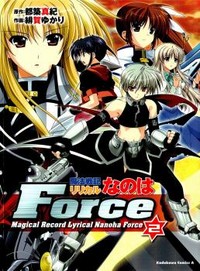 Mahou Senki Lyrical Nanoha Force